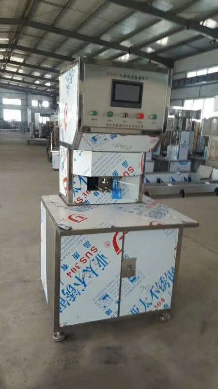 河北液体肥料软包装灌装机