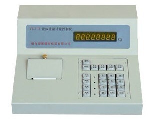四川流量变送器（弹簧按键)